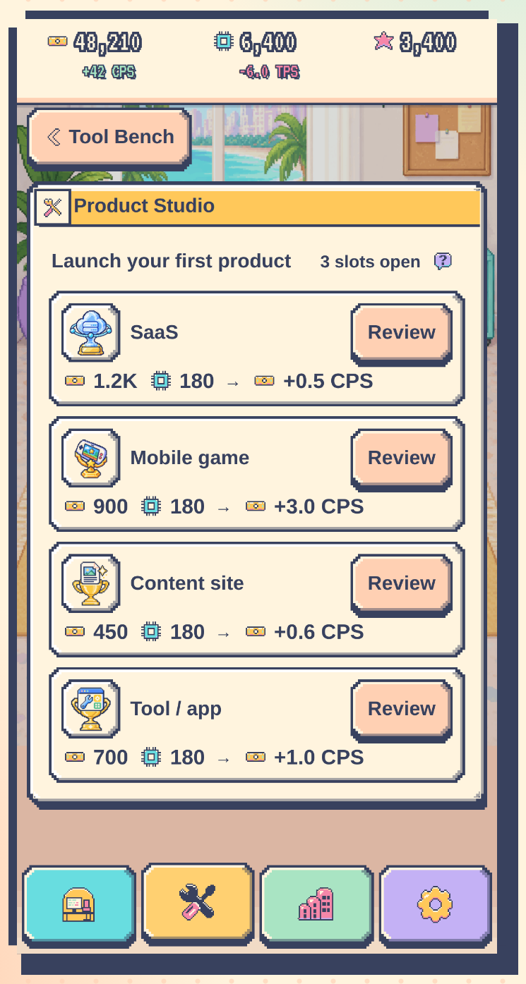Product Studio screen